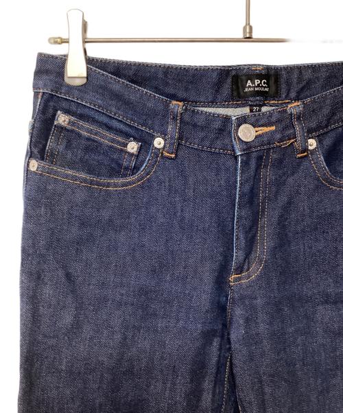 A.P.C.（アーペーセー）A.P.C. (アーペーセー) スキニージーンズ インディゴ サイズ:27の古着・服飾アイテム