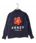 KENZO (ケンゾー) 厚手カーディガン ネイビー サイズ:XS：7000円