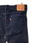 LEVI'Sの古着・服飾アイテム：6000円