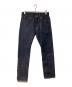 SAMURAI JEANS（サムライジーンズ）の古着「デニムパンツ」｜インディゴ