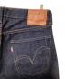 SAMURAI JEANSの古着・服飾アイテム：17000円