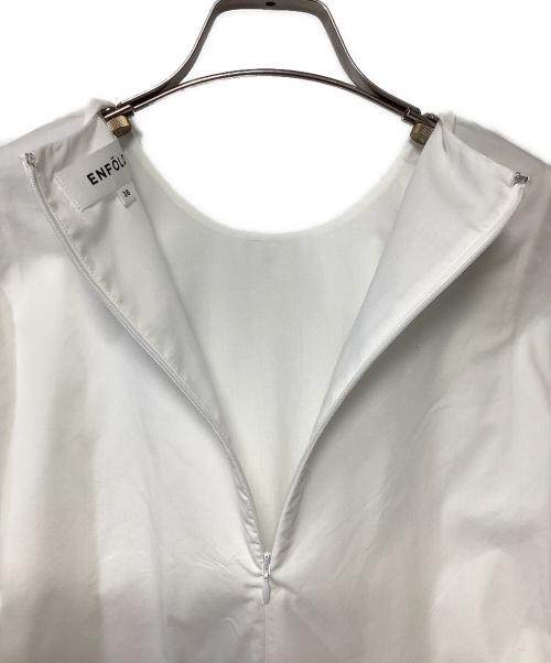 ENFOLD（エンフォルド）ENFOLD (エンフォルド) 半袖ブラウス ホワイト サイズ:38の古着・服飾アイテム