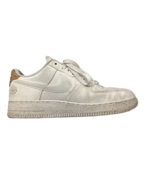 NIKE（ナイキ）NIKE (ナイキ) AIR FORCE 1 07 LV8 アイボリー サイズ:26の古着・服飾アイテム