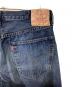 LEVI'Sの古着・服飾アイテム：15000円