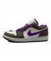 NIKE (ナイキ) Air Jordan 1 Low ブラウン×ホワイト×パープル サイズ:28：8000円