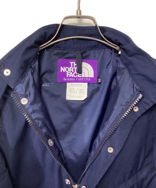 THE NORTH FACE（ザ ノース フェイス）THE NORTH FACE (ザ ノース フェイス) マウンテンパーカー ブルー サイズ:WSの古着・服飾アイテム