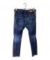 DSQUARED2 (ディースクエアード) デニムパンツ インディゴ サイズ:42：15000円
