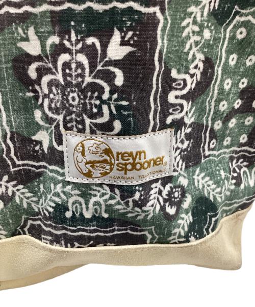 PORTER（ポーター）PORTER (ポーター) stussy (ステューシー) reyn spooner (レイン スプナー) リュック グリーン×アイボリーの古着・服飾アイテム