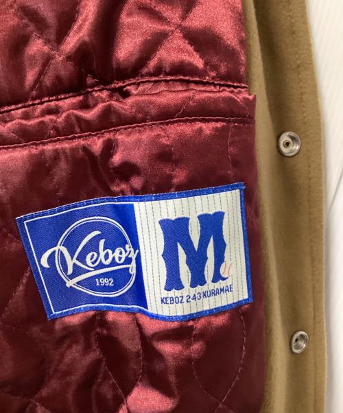 KEBOZ（ケボズ）KEBOZ (ケボズ) スタジャン ブラウン サイズ:Mの古着・服飾アイテム