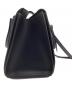 中古・古着 FURLA (フルラ) 2WAYバッグ ブラック：11000円