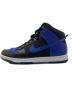 NIKE (ナイキ) ハイカットスニーカー ブルー サイズ:27：7000円