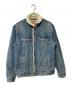 LEVI'S（リーバイス）の古着「裏ボアデニムジャケット」｜ブルー