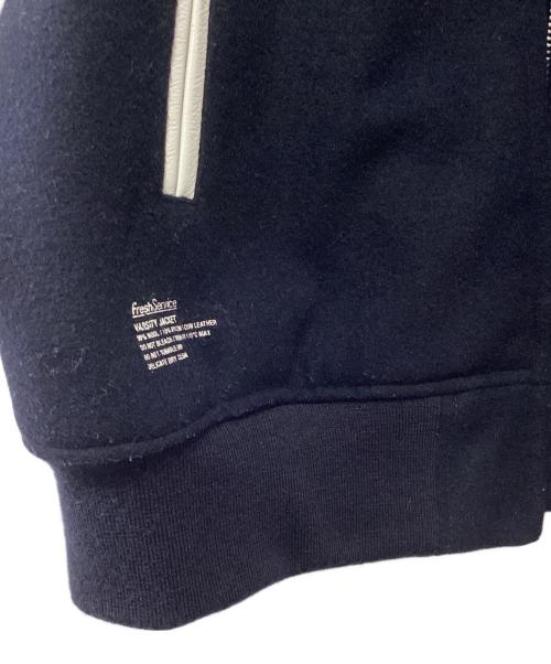FreshService（フレッシュサービス）FreshService (フレッシュサービス) スタジャン ネイビー サイズ:Lの古着・服飾アイテム