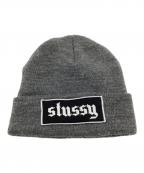 stussyステューシー）の古着「ニット帽」｜グレー