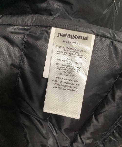 Patagonia（パタゴニア）Patagonia (パタゴニア) ダウンジャケット ブラック サイズ:Ｍの古着・服飾アイテム