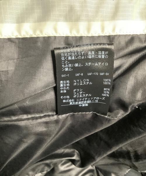 BEAUTY&YOUTH（ビューティーアンドユース）BEAUTY&YOUTH (ビューティーアンドユース) KOMATSU (コマツ) ダウンジャケット ブラック サイズ:SIZE Mの古着・服飾アイテム