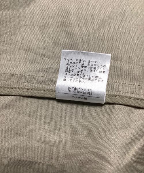 SHIPS（シップス）SHIPS (シップス) スタンドカラーコート ベージュ サイズ:サイズ38の古着・服飾アイテム