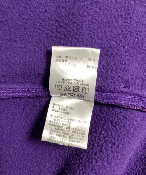 MARMOT（マーモット）MARMOT (マーモット) フリースジャケット パープル×ブラック サイズ:XLの古着・服飾アイテム