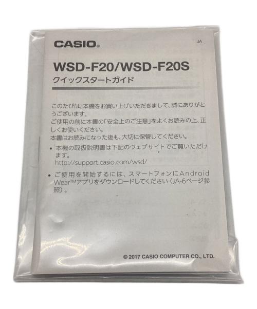 CASIO（カシオ）CASIO (カシオ) 腕時計の古着・服飾アイテム