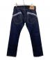 JUNYA WATANABE MAN (ジュンヤワタナベマン) LEVIS (リーバイス) デニムパンツ インディゴ サイズ:S：7000円