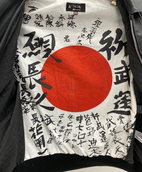 LA ROCKA（ラ ロッカ）LA ROCKA (ラ ロッカ) 神風レザージャケット ブラック サイズ:XSの古着・服飾アイテム