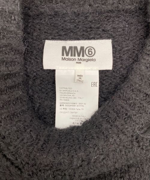 MM6 Maison Margiela（エムエムシックスメゾンマルジェラ）MM6 Maison Margiela (エムエムシックス メゾンマルジェラ) サイドリボン ヘアリーニット ブラック サイズ:XSの古着・服飾アイテム