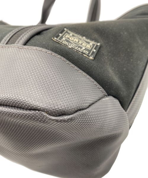 PORTER GIRL（ポーターガール）PORTER GIRL (ポーターガール) ボーイフレンド トートバッグ ブラックの古着・服飾アイテム