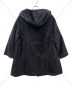 MaxMara (マックスマーラ) アルパカ混シャギーコート ブラック サイズ:36：35000円