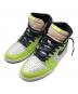 NIKE（ナイキ）の古着「Air Jordan 1 High OG」｜イエロー×ブラック×ホワイト