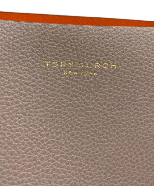 TORY BURCH（トリーバーチ）TORY BURCH (トリーバーチ) ペリー トリプル コンパーメント トート ラベンダーの古着・服飾アイテム
