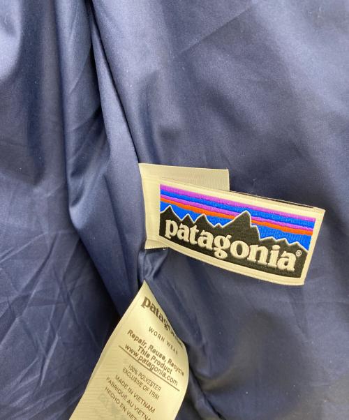 Patagonia（パタゴニア）Patagonia (パタゴニア) レトロXフリースジャケット ベージュ サイズ:XLの古着・服飾アイテム