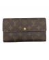 LOUIS VUITTON（ルイ ヴィトン）の古着「長財布/ポシェット・ポルトモネ クレディ」｜ブラウン