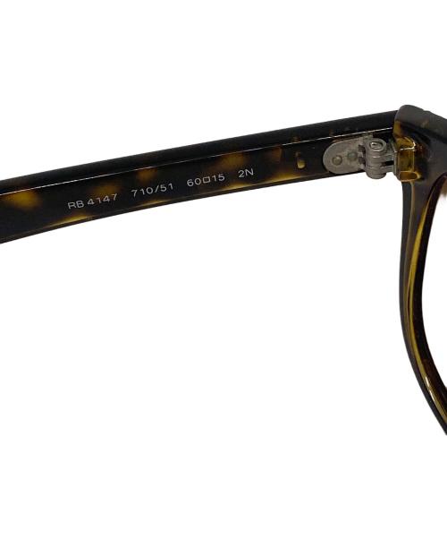 RAY-BAN（レイバン）RAY-BAN (レイバン) サングラス ベージュ サイズ:60口15の古着・服飾アイテム