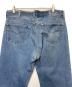 LEVI'Sの古着・服飾アイテム：8000円