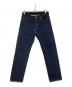 LEVI'S（リーバイス）の古着「501ZXX デニムパンツ」｜インディゴ