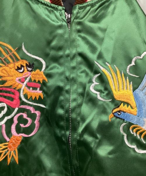 C.A.B.CLOTHING（キャブクロージング）C.A.B.CLOTHING (キャブクロージング) C.A.B.CLOTHING　キャブクロージング スカジャン グリーン サイズ:Freeの古着・服飾アイテム