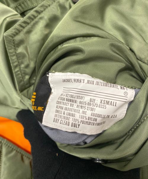ALPHA INDUSTRIES（アルファインダストリーズ）ALPHA INDUSTRIES (アルファインダストリーズ) ALPHA INDUSTRIES　フライトジャケット グリーン サイズ:XSの古着・服飾アイテム
