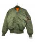 ALPHA INDUSTRIES（アルファインダストリーズ）の古着「ALPHA INDUSTRIES　フライトジャケット」｜グリーン