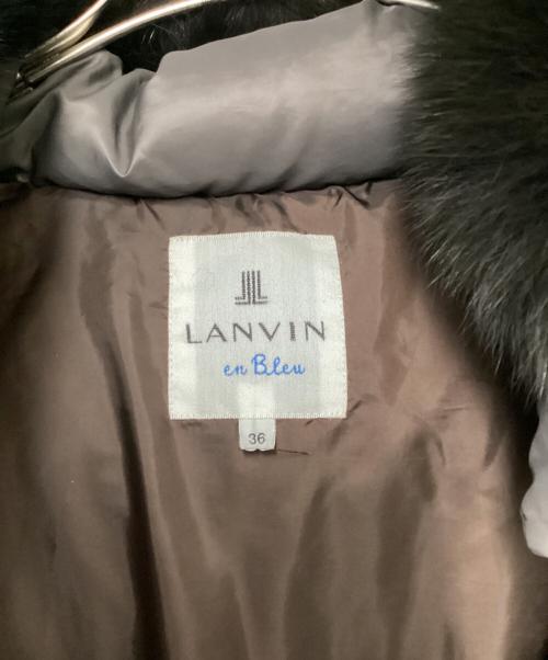LANVIN en Bleu（ランバンオンブルー）LANVIN en Bleu (ランバンオンブルー) ファー付きダウンコート グレー サイズ:38の古着・服飾アイテム