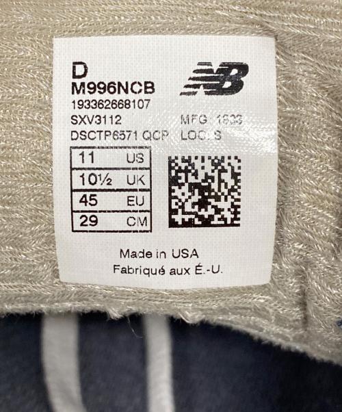 NEW BALANCE（ニューバランス）NEW BALANCE (ニューバランス) NEW BALANCE　スニーカー ネイビー サイズ:US11の古着・服飾アイテム