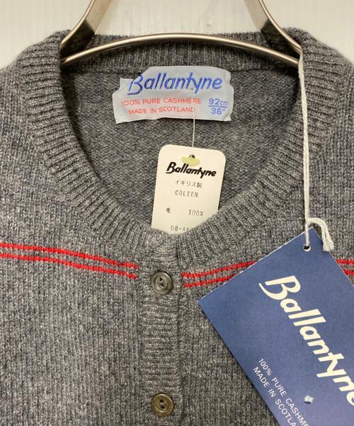 BALLANTYNE（バランタイン）BALLANTYNE (バランタイン) 厚手カーディガン グレー サイズ:36 未使用品の古着・服飾アイテム
