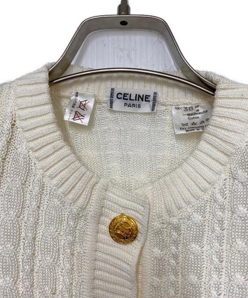 CELINE（セリーヌ）CELINE (セリーヌ) カーディガン ホワイト サイズ:38 未使用品の古着・服飾アイテム
