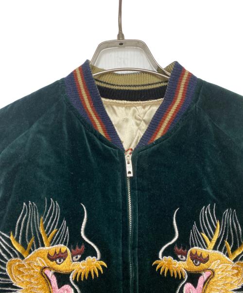 テーラー東洋（テーラートウヨウ）テーラー東洋 (テーラートウヨウ) 刺繍スカジャン グリーン サイズ:Mの古着・服飾アイテム
