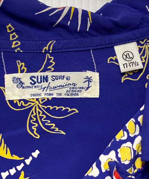 Sun Surf（サンサーフ）Sun Surf (サンサーフ) Sun Surf　アロハシャツ ブルー サイズ:XLの古着・服飾アイテム