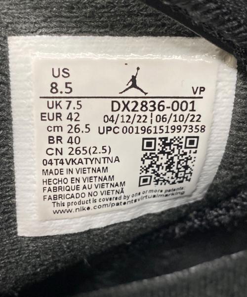 NIKE（ナイキ）NIKE (ナイキ) ハイカットスニーカー ブラック サイズ:26.5の古着・服飾アイテム