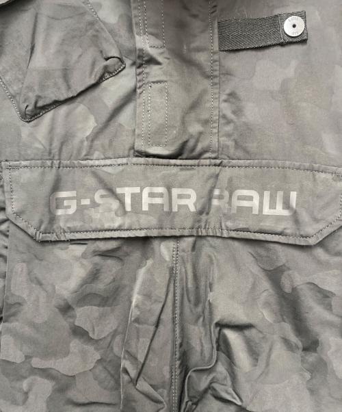 G-STAR RAW（ジースターロゥ）G-STAR RAW (ジースターロゥ) アノラックジャケット ブラック サイズ:XLの古着・服飾アイテム