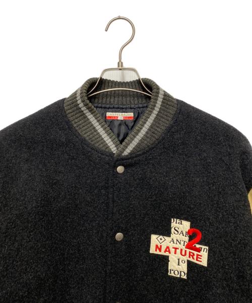 CASTELBAJAC（カステルバジャック）CASTELBAJAC (カステルバジャック) レザーブルゾン ベージュ×ブラック サイズ:4の古着・服飾アイテム