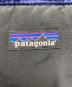 Patagoniaの古着・服飾アイテム：7000円