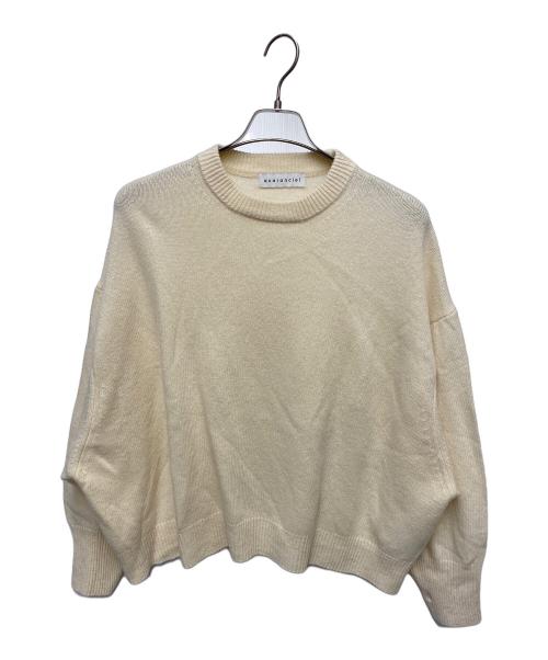 quaranciel（カランシエル）quaranciel (カランシエル) 厚手ニット アイボリー サイズ:Freeの古着・服飾アイテム