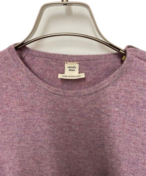 HERMES（エルメス）HERMES (エルメス) 薄手ニット パープル サイズ:MEの古着・服飾アイテム